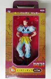 Hisoka HUNTER x HUNTER Ichiban Kuji Prize B Banpresto Male Figure [USED]