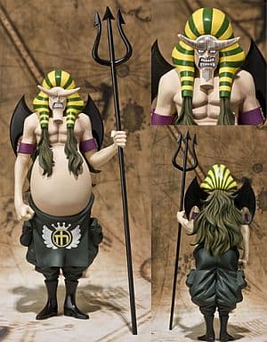 Hannyabal One Piece Figuarts Zero Male Figure [USED]