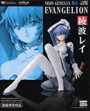 Ayanami Rei Shinseiki Evangelion: 2nd Impression 1/6 Painted PVC Painted Volks Shop & Hobby Tengoku Web Limited FIGURE FIGURE Modeling Operation Instrumentality Project Volks Figure  [USED]