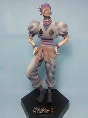 Hisoka Another Face Ver. HUNTER x HUNTER Ichiban Kuji Last One Prize Banpresto Male Figure [USED]