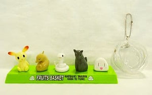 Zodiac Figure Course B Fruits Baske 2003 Hana to Yume All Applicants Service Hakusensha Figure [USED]