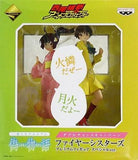 Fire Sisters Special Ver. Nisemonogatari Ichiban Kuji Premium Premium Figure Double Chance Campaign Banpresto Female Figure [USED]