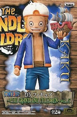 Kak One Piece DX Figure The Grandline Children Vol.5 Male Figure [USED]