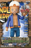 Kak One Piece DX Figure The Grandline Children Vol.5 Male Figure [USED]