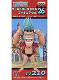 Franky One Piece World Collectable Figure Vol.26 Trading Figure [USED]