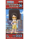 Shrike One Piece World Collectable Figure Vol.26 Trading Figure [USED]