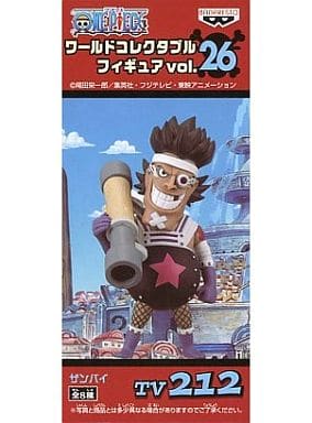 Zambai One Piece World Collectable Figure Vol.26 Trading Figure [USED]