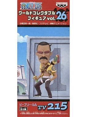 Peepley Lulu One Piece World Collectable Figure Vol.26 Trading Figure [USED]