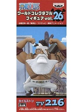 Tileston One Piece World Collectable Figure Vol.26 Trading Figure [USED]