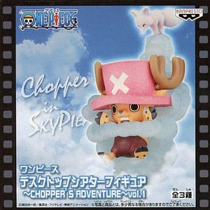 Tony Tony Chopper & Sue One Piece Desktop Theater Figures Chopper's Adventure Vol.1 Figure [USED]