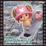 Chopper & Pappag One Piece Desktop Theater Figures Chopper's Adventure Vol.1 Figure [USED]