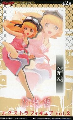 Shinobu Oshino Bakemonogatari Extra Figure Vol.2 Sega Female Figure [USED]