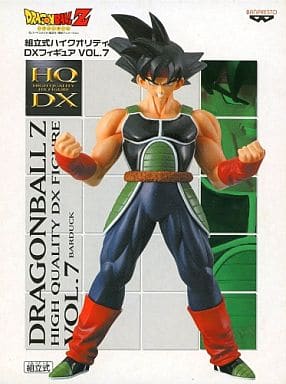 Barduck Dragon Ball Z Assembly Required High Quality Dx Figure Vol.7 Male Figure [USED]