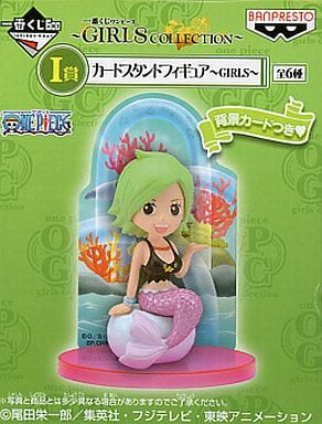 Camie One Piece Ichiban Kuji Girls Collection Prize I Female Figure [USED]