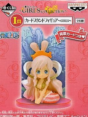 Shirahoshi One Piece Ichiban Kuji Girls Collection Card Stand Figure Prize I Female Figure [USED]