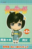 Tsukihi Araragi Nisemonogatari Minikko Figure Taito Female Figure [USED]