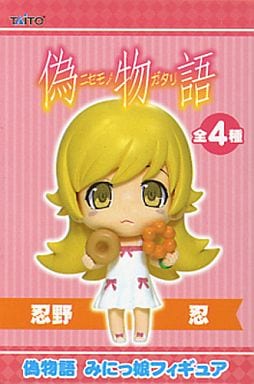 Shinobu Oshino Nisemonogatari Minikko Figure Taito Female Figure [USED]