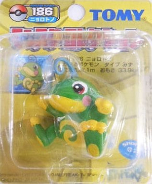 Politoed Pokemon Monster Collection 186 Figure [USED]