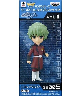 Nicol Amarfi Mobile Suit Gundam SEED World Collectable Figure Gundam Vol.1 Trading Figure [USED]