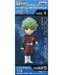 Nicol Amarfi Mobile Suit Gundam SEED World Collectable Figure Gundam Vol.1 Trading Figure [USED]