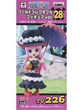 Perona One Piece World Collectable Figure Vol.28 Trading Figure [USED]