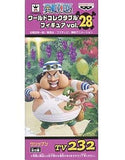 Usopp One Piece World Collectable Figure Vol.28 Trading Figure [USED]