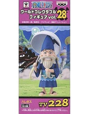 Haredas One Piece World Collectable Figure Vol.28 Trading Figure [USED]