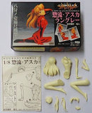 Soryu Asuka Langley Neon Genesis Evangelion 1/8 Resin Cast Model Kit Figure [USED]