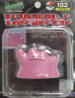 Ditto Pokemon Other-Figure [USED]