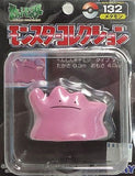 Ditto Pokemon Other-Figure [USED]