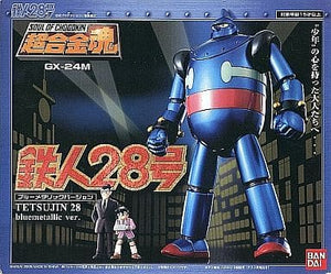 Chogokin Damashii GX-24M Tetsujin 28-go Blue Metallic Version Tetsujin 28-go Figure [USED]