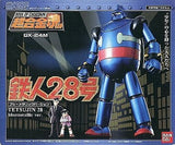 Chogokin Damashii GX-24M Tetsujin 28-go Blue Metallic Version Tetsujin 28-go Figure [USED]