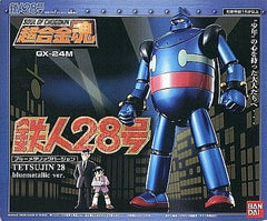 Chogokin Damashii GX-24M Tetsujin 28-go Blue Metallic Version Tetsujin 28-go Figure [USED]