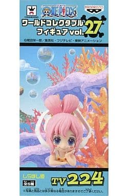 Shirahoshi One Piece World Collectable Figure Vol.27 Trading Figure [USED]