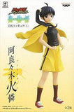 Karen Araragi Nisemonogatari DX Figure Jou Banpresto Female Figure [USED]