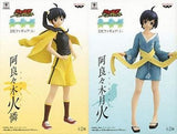 Karen Araragi , etc. Nisemonogatari DX Figure (1st) All 2 Types Set Female Figure [USED]