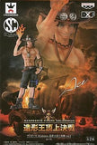 Portgas D. Ace One Piece SCultures Modeling King Summit Decisive Battle Vol.4 Male Figure [USED]