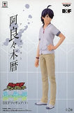 Koyomi Araragi Nisemonogatari DXF Figure Ge Banpresto Male Figure [USED]