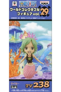 Camie One Piece World Collectable Figure Vol.29 Figure [USED]