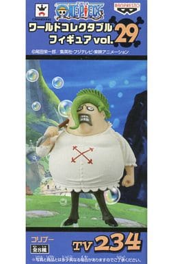 Coribou One Piece World Collectable Figure Vol.29 Trading Figure [USED]