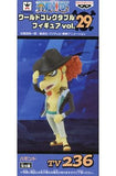 Hammond One Piece World Collectable Figure Vol.29 Trading Figure [USED]