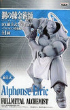 Alphonse Elric Fullmetal Alchemist DX Prefabricated Figure Alphonse's Appearance Edition Banpresto Male Figure [USED]