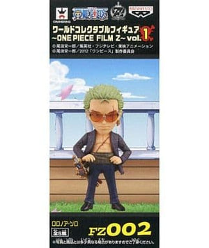 Roronoa Zoro One Piece World Collectable Figure ONE PIECE FILM Z Vol.1 Trading Figure [USED]