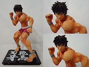 Figuarts ZERO Hanma Baki Hanma Baki without Benefits Figure [USED]