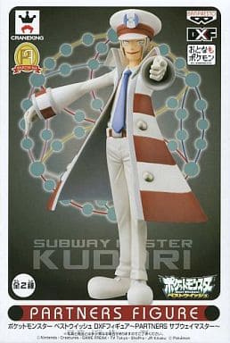 Subway Boss Emmet Pokemon Best Wishes DXF Figure -PARTNERS Subway Master- Male Figure [USED]