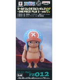 Tony Tony Chopper Arm Strengthen One Piece World Collectable Figure ONE PIECE FILM Z Vol.2 Trading Figure [USED]