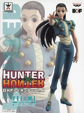 Illumi Zoldyck HUNTER x HUNTER DXF Figure Banpresto Male Figure [USED]