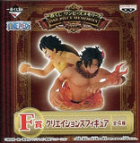 Luffy & Ace One Piece Ichiban Kuji One Piece Memories Creations Figures Prize F Figure [USED]