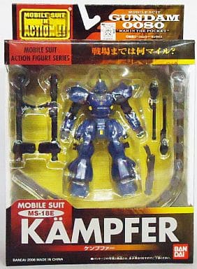 Kampfer Mobile Suit Gundam 0080: War in the Pocket MS IN ACTION!! MS-18E Figure [USED]