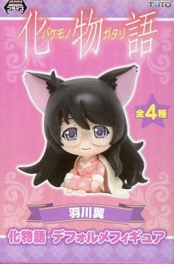 Tsubasa Hanekawa Bakemonogatari Deformed Figure Taito Female Figure [USED]